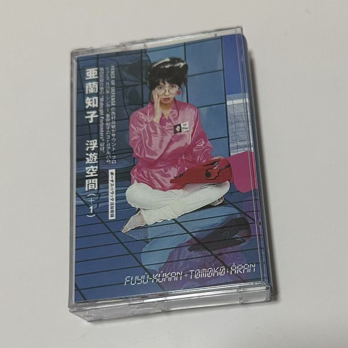 Vintage Collectible & Vintage Dolls - Kaseta audio z epoki Showa, city