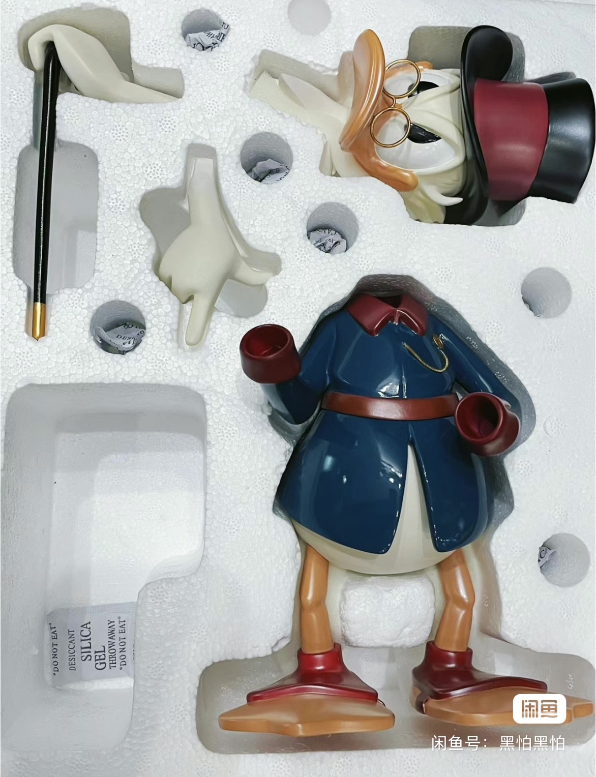 Figurka kolekcjonerska Morstor – Vintage Disney Collectible recenzja i cena