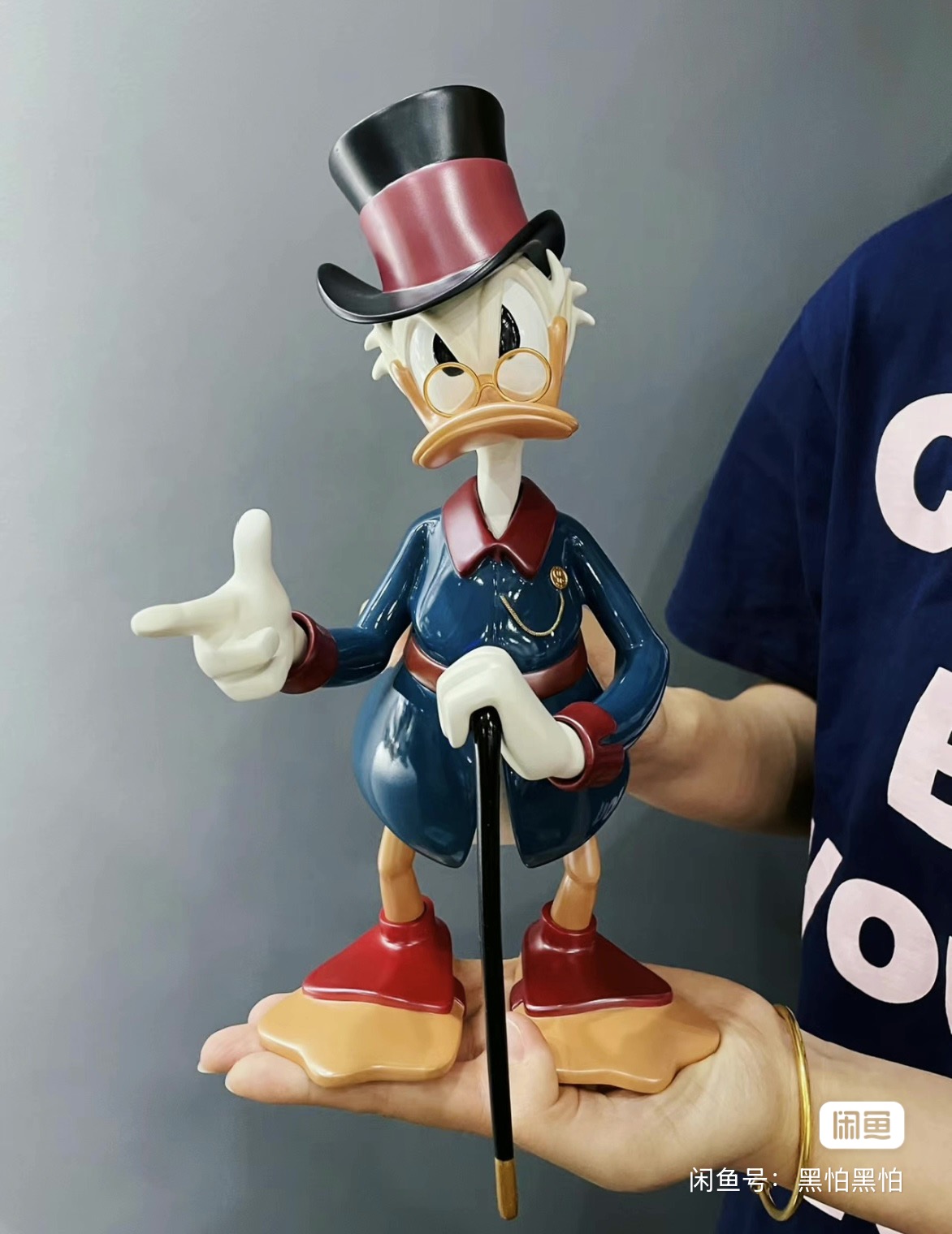 Figurka kolekcjonerska Morstor – Vintage Disney Collectible recenzja i cena
